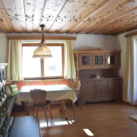 Loschenbrandhof Apartment *